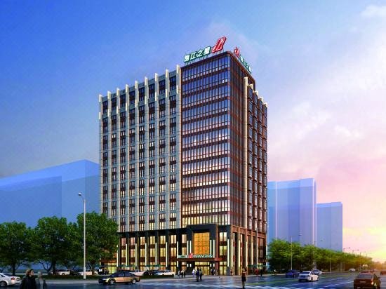 锦江之星(林州红旗渠大道市政府店)