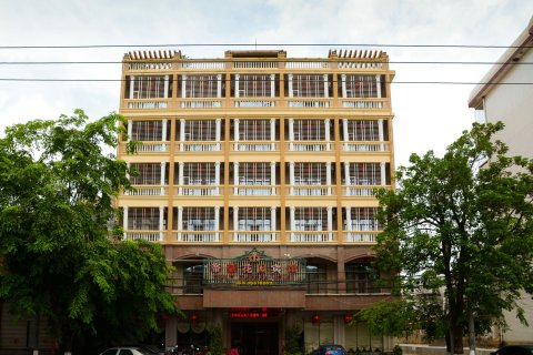 屯昌帝豪花园宾馆