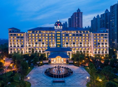 南京恒大酒店