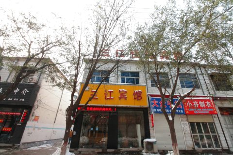 长垣三江快捷宾馆