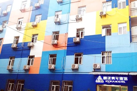 永生酷家酒店(宜春八中店)