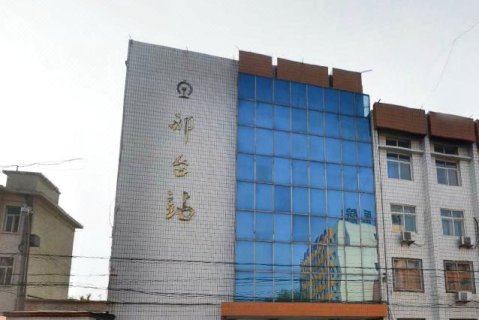 摩登假日快捷酒店(邢台火车站店)