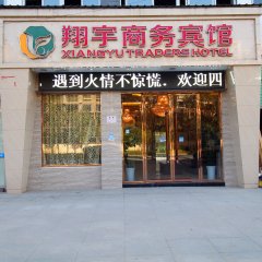 酒店头图