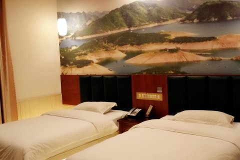 豪客来大酒店(安化梅新街店)