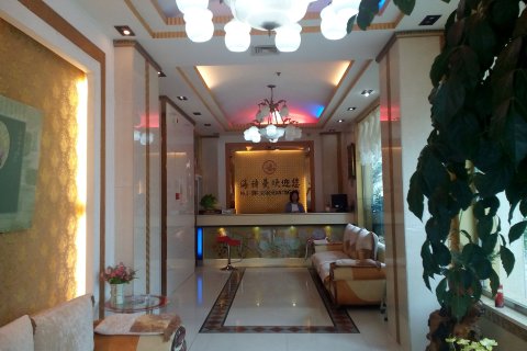 盘县海诗漫酒店