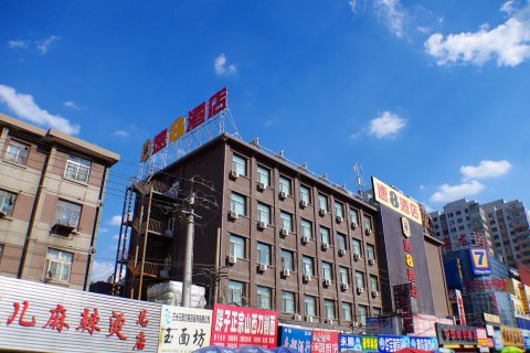 速8酒店(兰州建兰路步行街店)