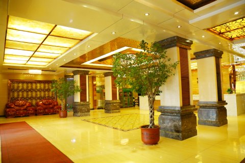 逍遥楼宾馆(彰武二部)