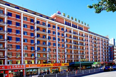 银座佳驿酒店(沈阳火车站东广场太原街步行街店)