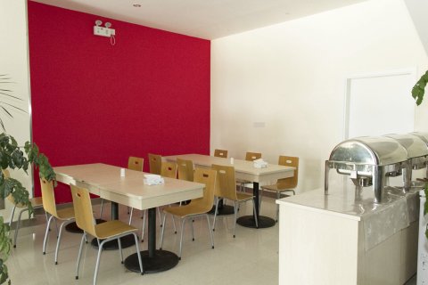 沃德阿拉丁酒店(安丘青云山店)