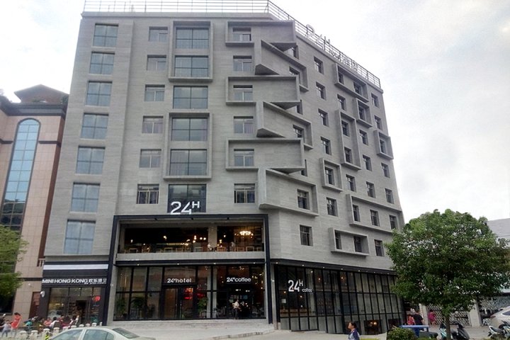 24H酒店(惠州金山湖店)