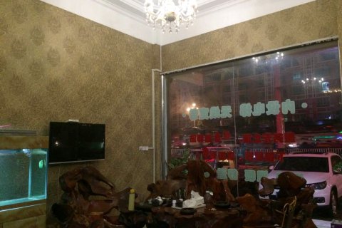 诏安星辉商务旅馆