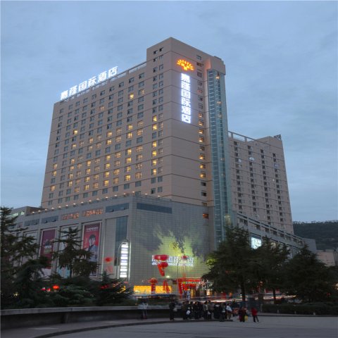 嘉隆国际酒店(宝鸡火车站店)