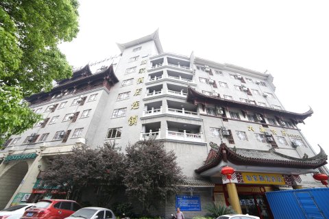 如家酒店(张家界大庸府城店)