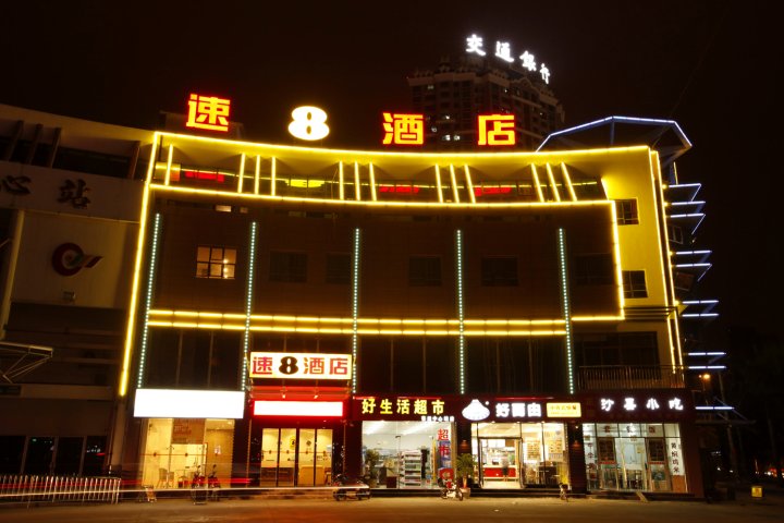 速8酒店(漳州万达广场店)