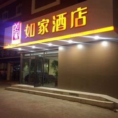 酒店头图