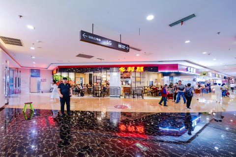 静逸·橡树酒店(重庆汽博中心奥特莱斯购物中心店)