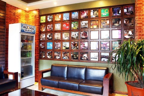 乌托邦主题酒店(齐齐哈尔卜奎大街店)