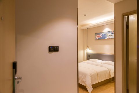 庭苑酒店(厦门中山路第一码头店)