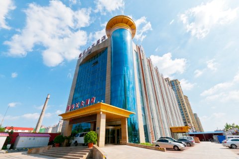 三河鑫乐汇大酒店