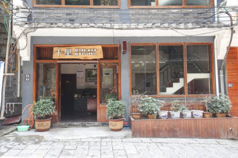 镇远十里画廊江景客栈