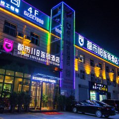 酒店头图