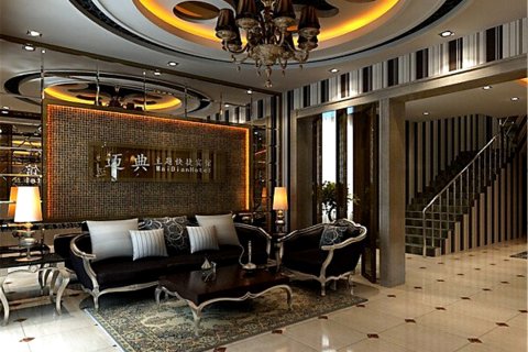 迈典主题宾馆(牡丹江火车站步行街店)