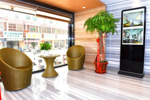 闽清帝豪主题酒店