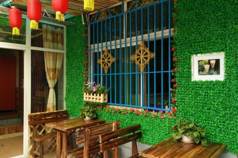 林芝慢旅时光客栈