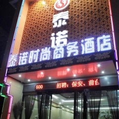 酒店头图