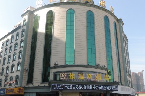 东安佳瑞斯酒店