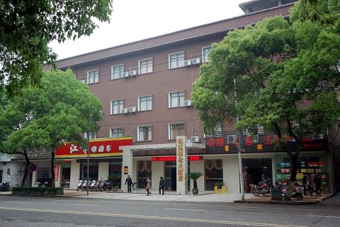 万载银通概念大酒店(古城店)