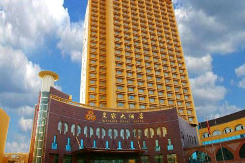 其尼瓦克国际酒店(喀什古城店)