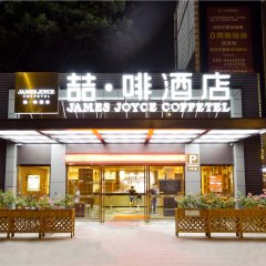 酒店头图