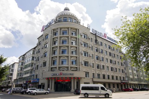 锦江之星(伊春水上公园店)