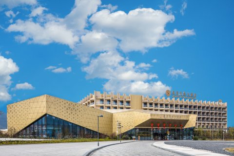 平塘星辰天缘大酒店(中国天眼店)