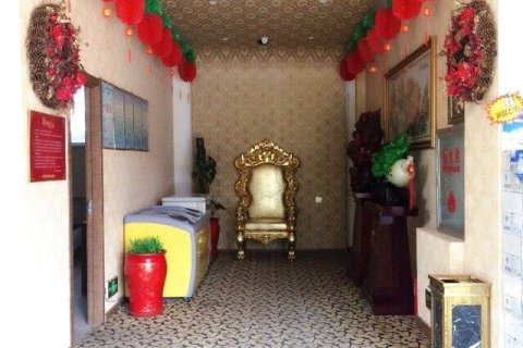 怀仁华庭快捷酒店