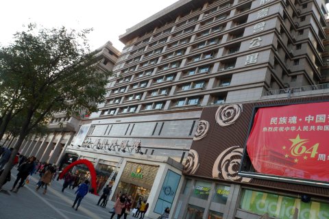 西安钟楼公寓(西安回民街钟楼地铁站店)