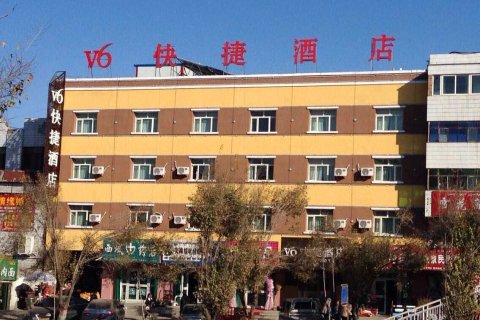 霍城县清水河镇V6快捷酒店