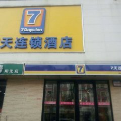 酒店头图