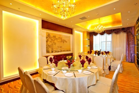 三河鑫乐汇大酒店