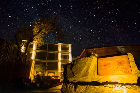 涠洲岛纳海海景客栈