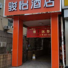 酒店头图