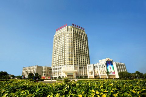 来宾泰安国际酒店(兴宾区华侨投资区店)