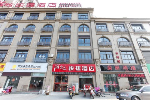 尚客优酒店(泰兴万达广场店)