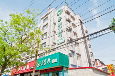 千里行客栈(沙河建设路店)