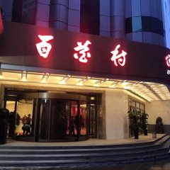 酒店头图