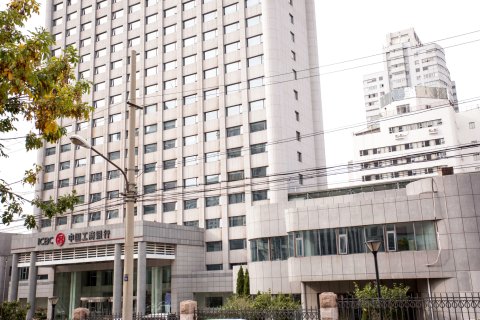 青岛鸿安大酒店