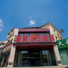 酒店头图