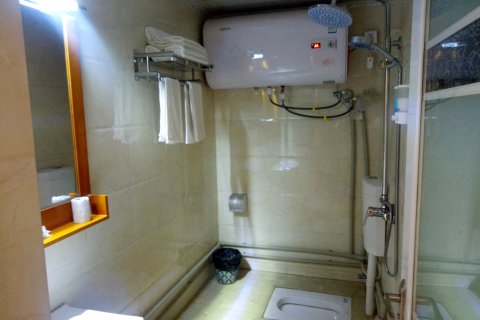 若尔盖旭日阳光假日酒店