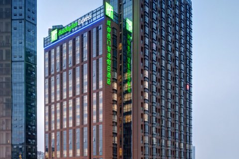 西门智选假日酒店(成都花牌坊地铁站店)